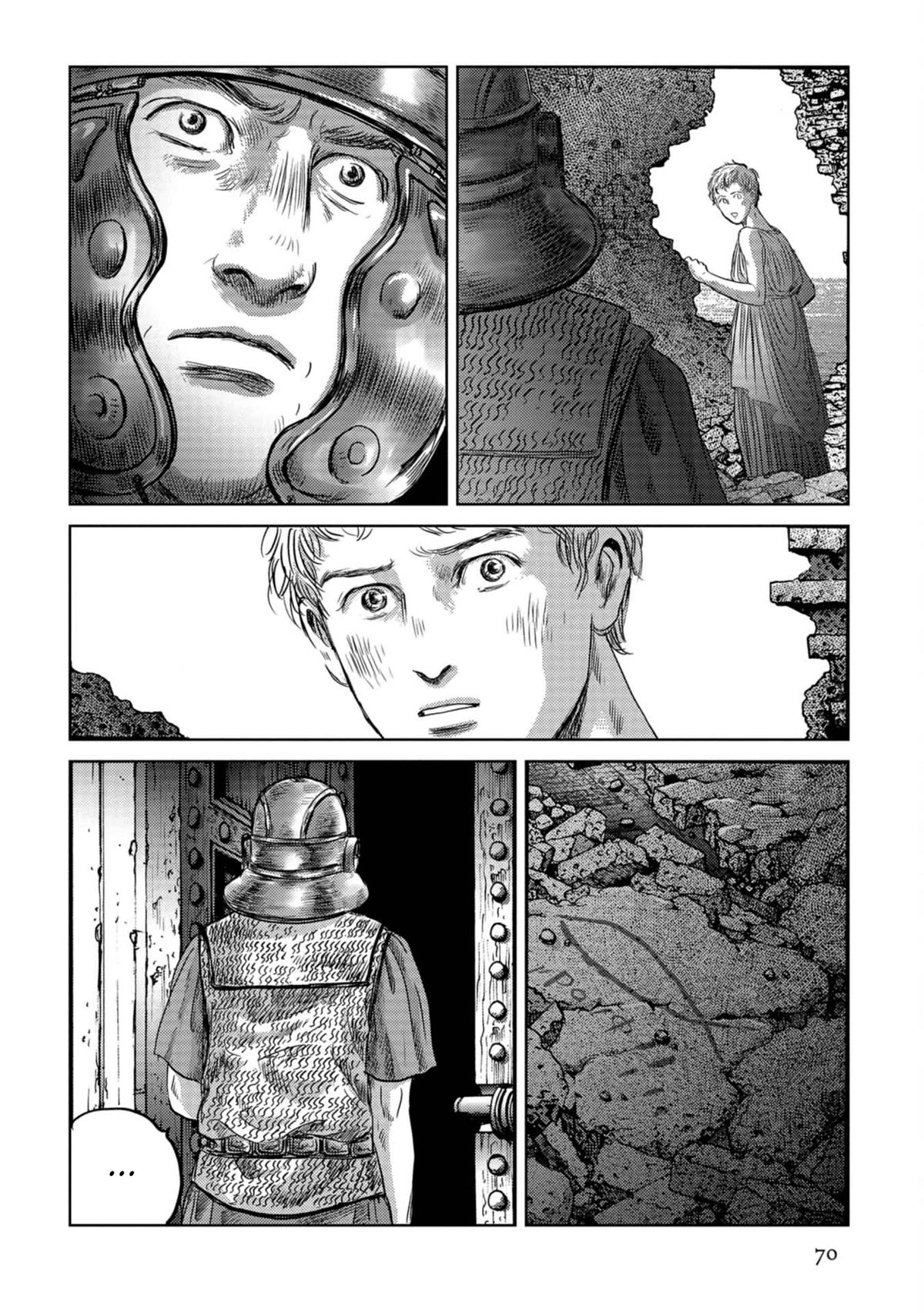 Plinivs Chapter 52 page 14 - Chapter 52: Tigellinus