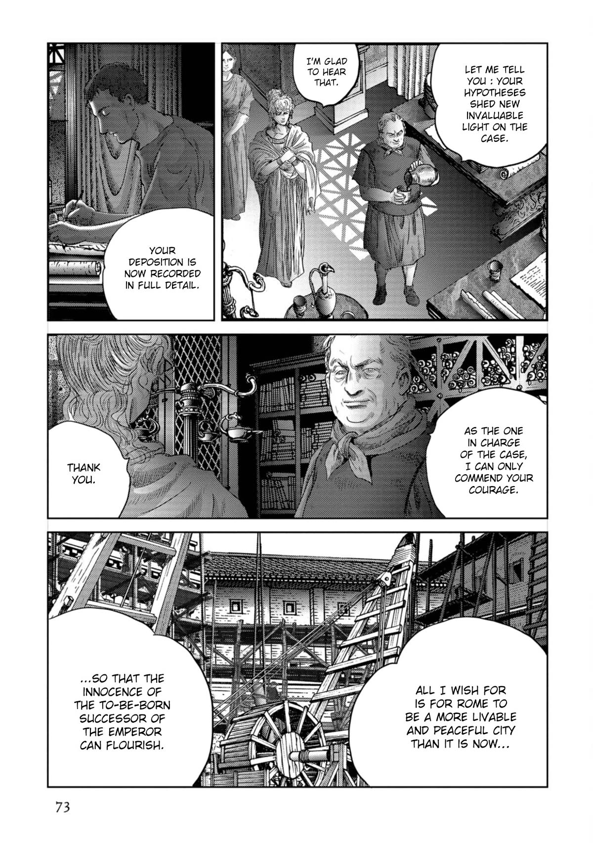 Plinivs Chapter 52 page 17 - Chapter 52: Tigellinus