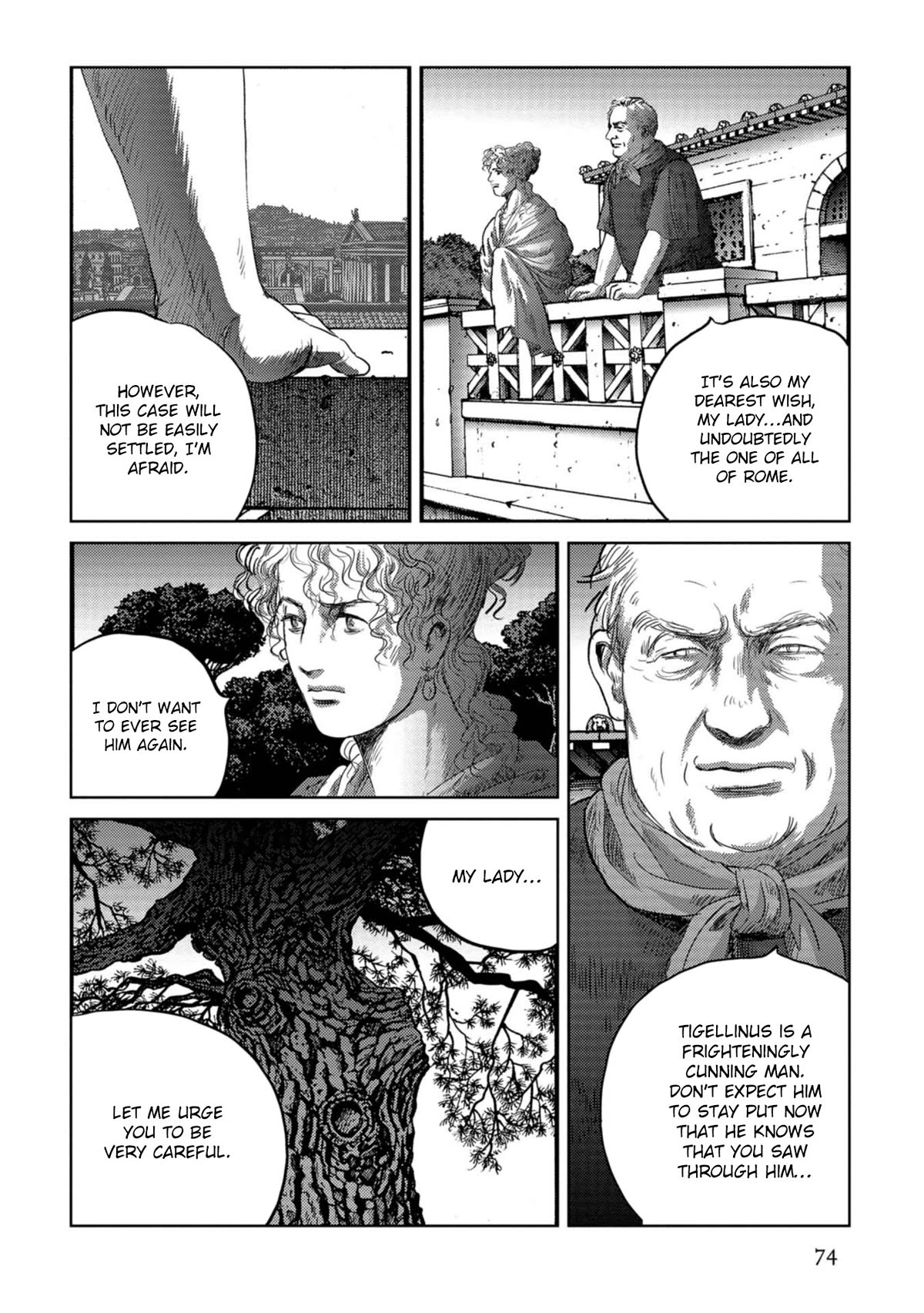 Plinivs Chapter 52 page 18 - Chapter 52: Tigellinus