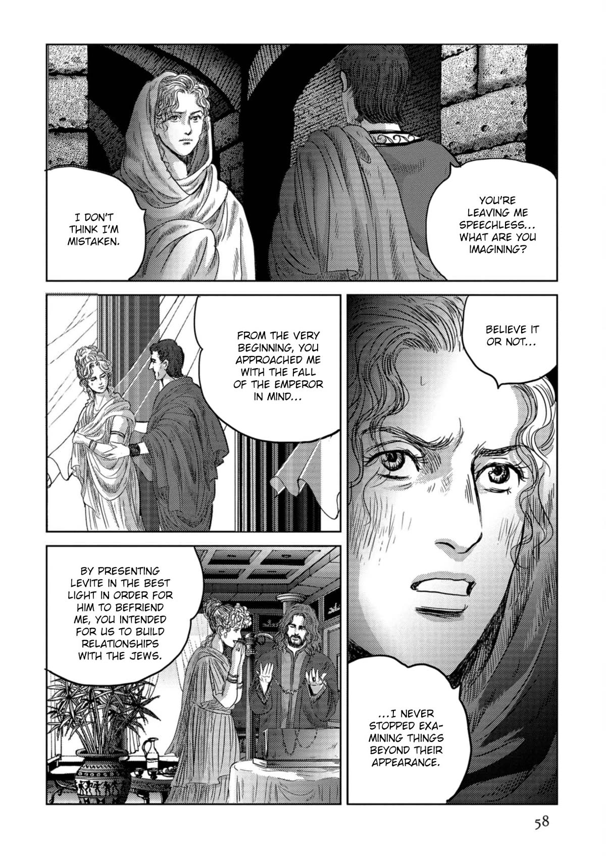 Plinivs Chapter 52 page 2 - Chapter 52: Tigellinus