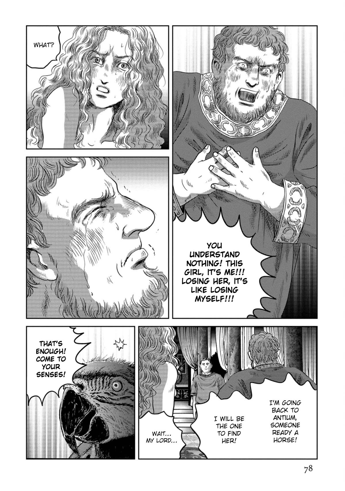 Plinivs Chapter 52 page 22 - Chapter 52: Tigellinus