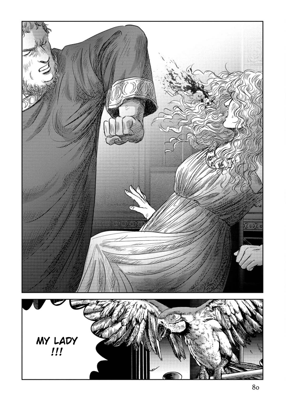 Plinivs Chapter 52 page 24 - Chapter 52: Tigellinus