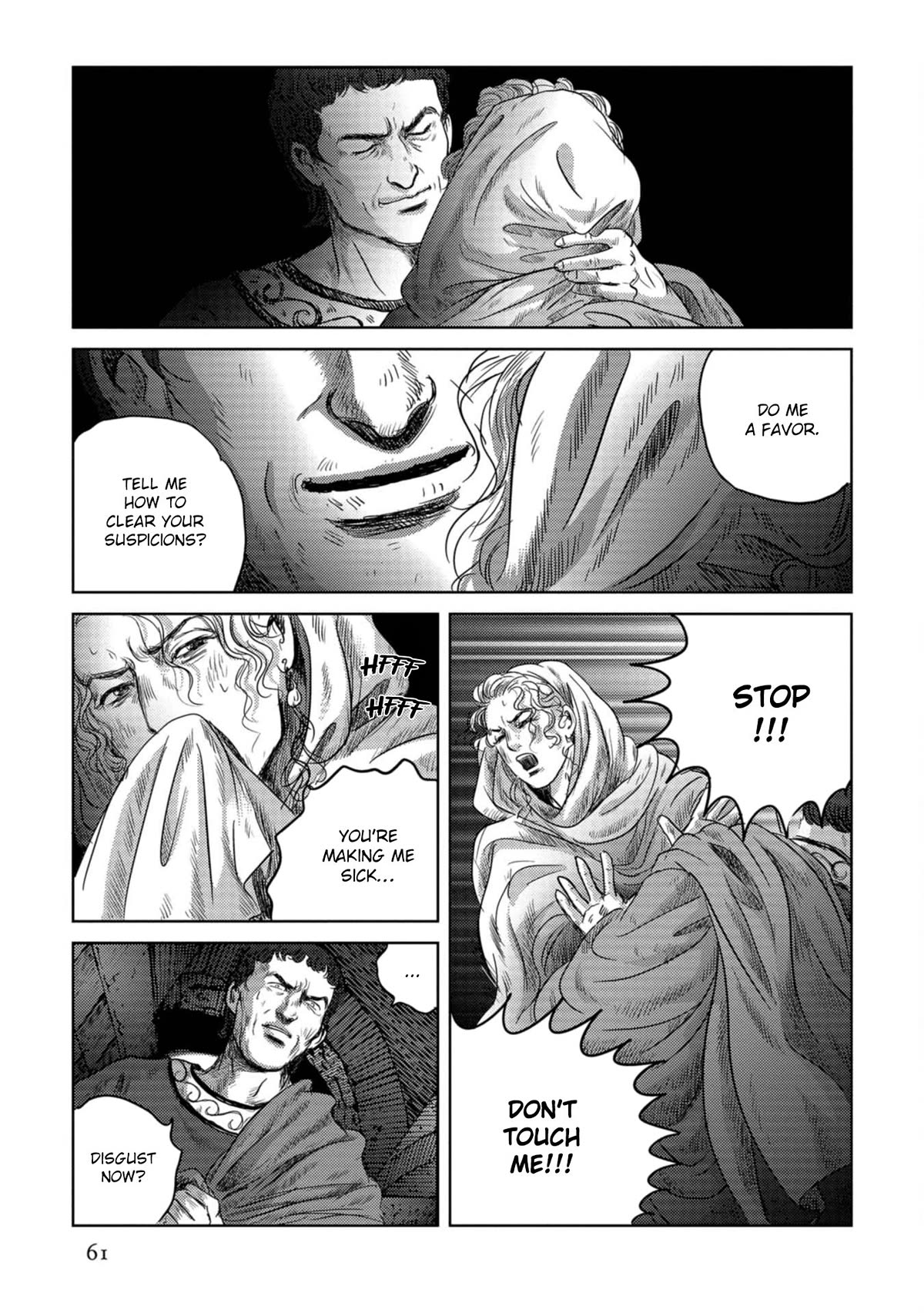 Plinivs Chapter 52 page 5 - Chapter 52: Tigellinus