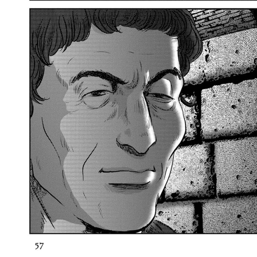 Plinivs Chapter 52: Tigellinus cover