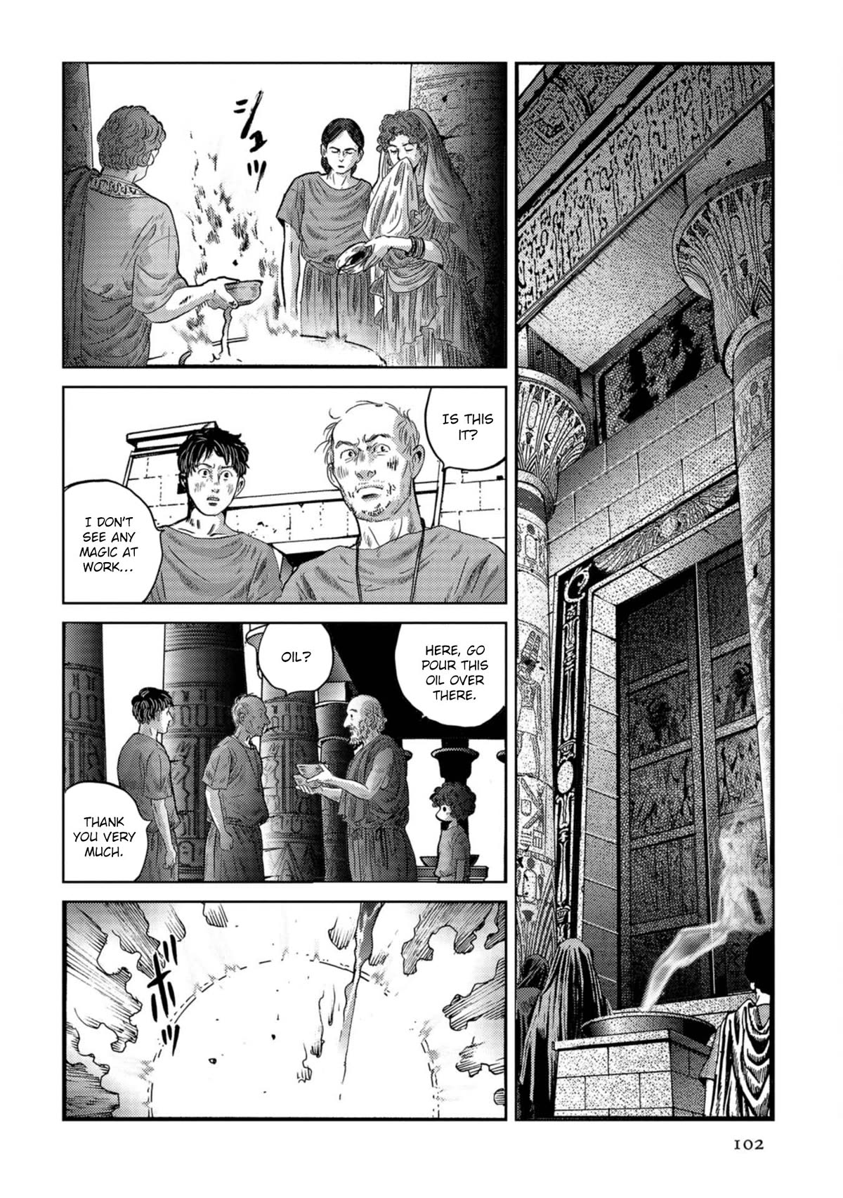 Plinivs Chapter 53 page 20 - Chapter 53: Conium