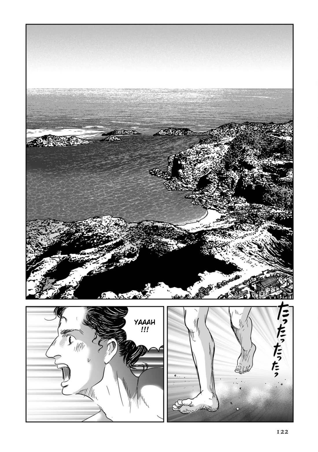 Plinivs Chapter 54 page 14 - Chapter 54: Creta