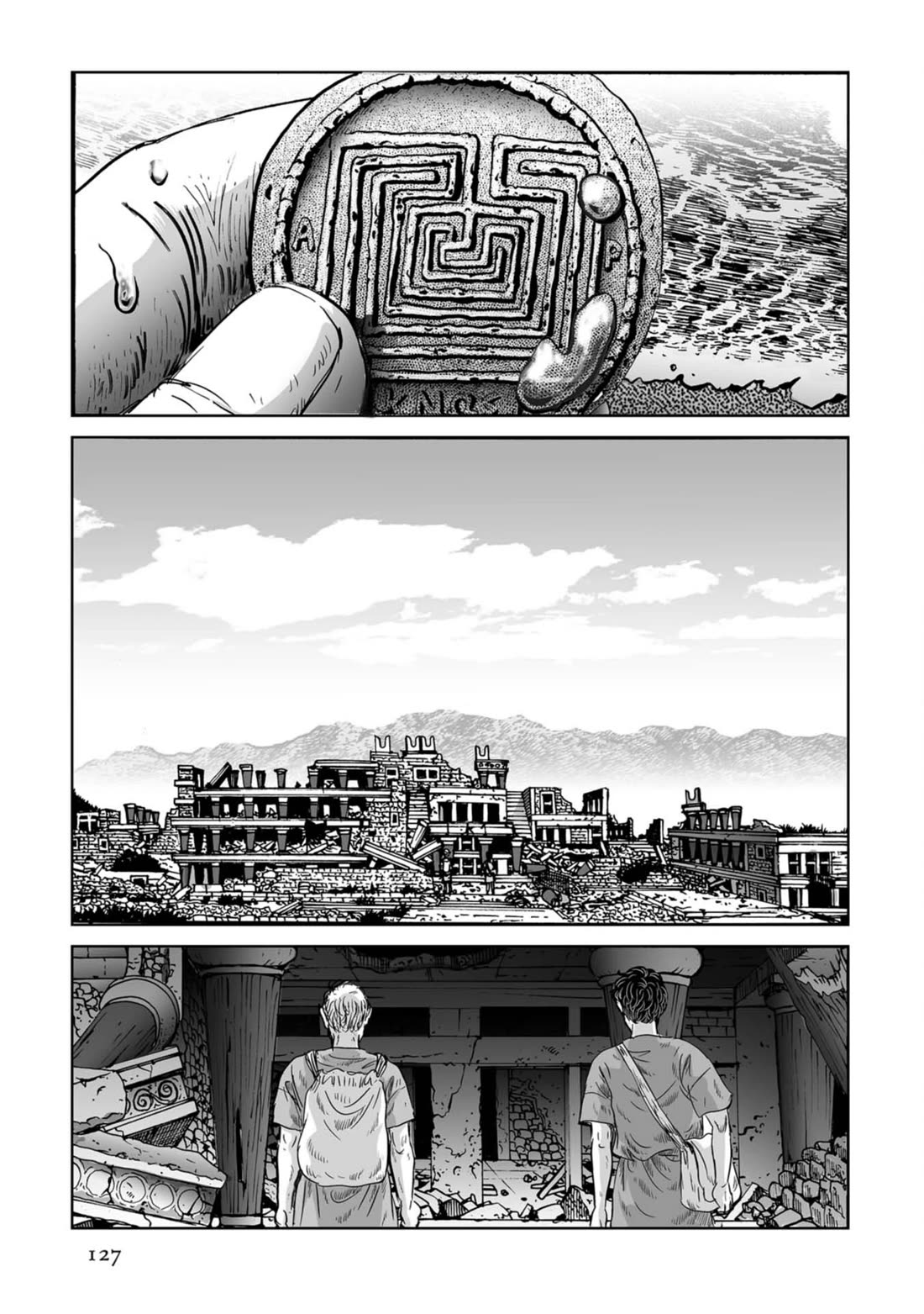 Plinivs Chapter 54 page 19 - Chapter 54: Creta