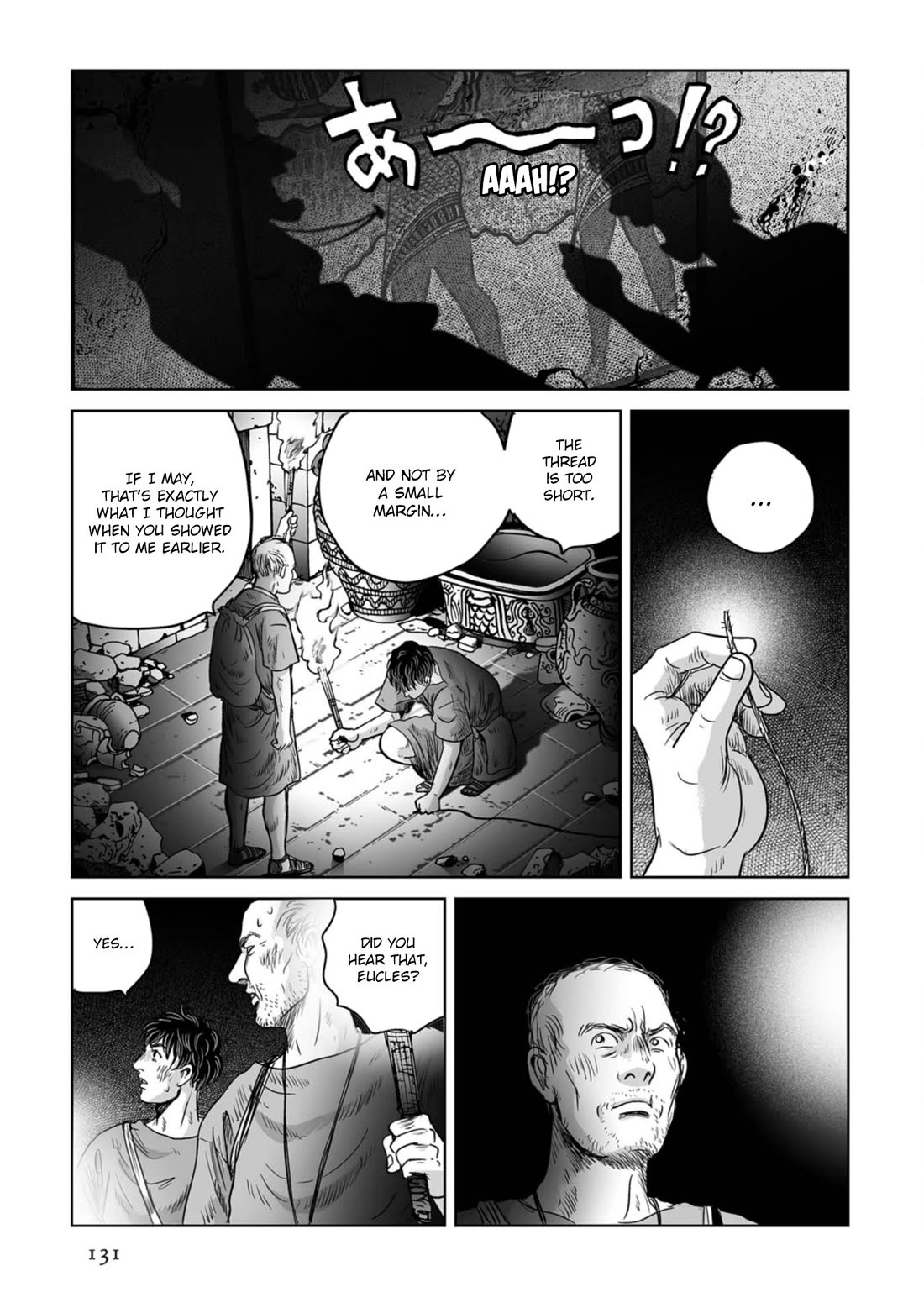 Plinivs Chapter 54 page 23 - Chapter 54: Creta
