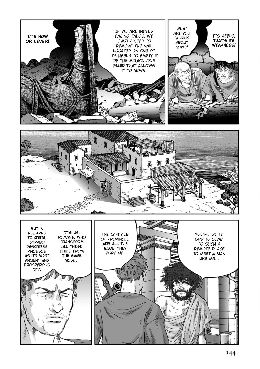 Plinivs Chapter 55 page 10 - Chapter 55: Minotaurus