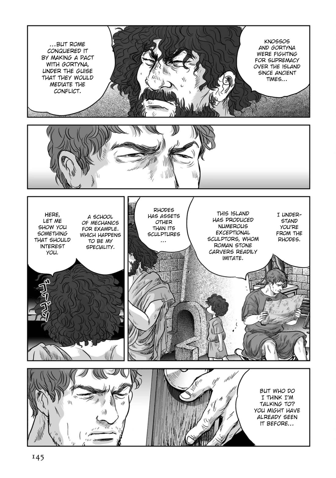 Plinivs Chapter 55 page 11 - Chapter 55: Minotaurus