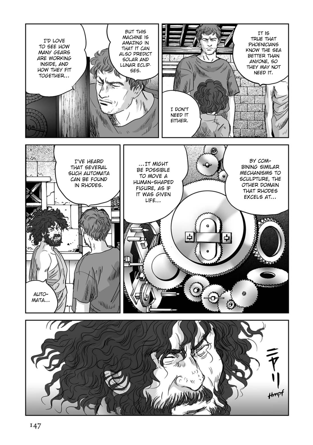 Plinivs Chapter 55 page 13 - Chapter 55: Minotaurus