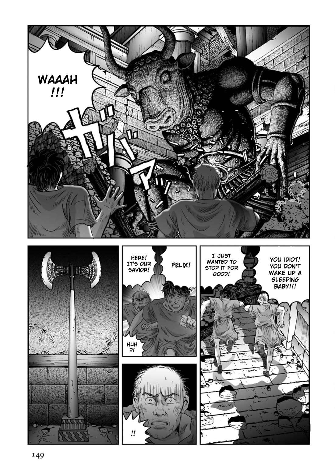 Plinivs Chapter 55 page 15 - Chapter 55: Minotaurus