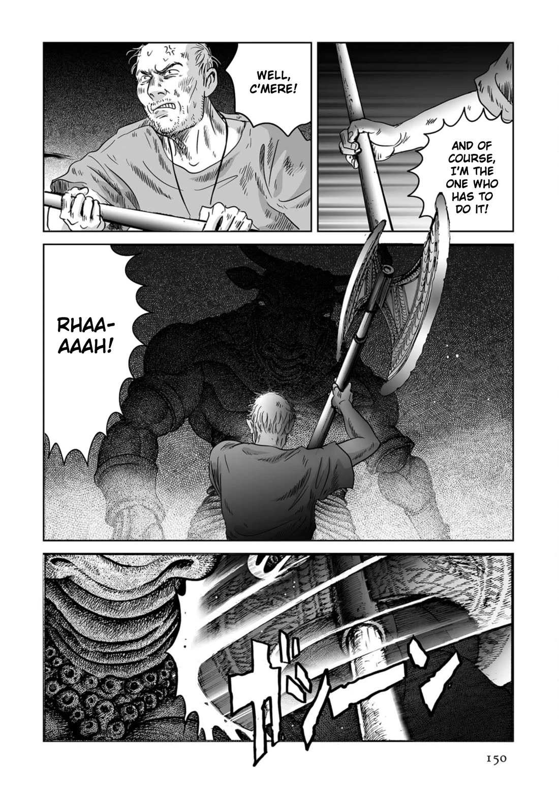 Plinivs Chapter 55 page 16 - Chapter 55: Minotaurus