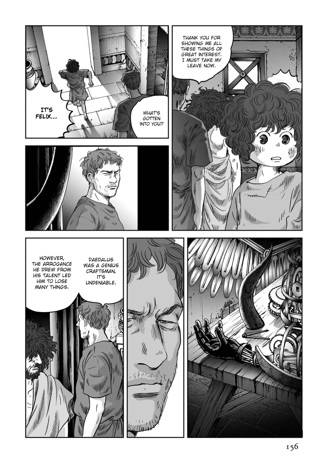 Plinivs Chapter 55 page 22 - Chapter 55: Minotaurus