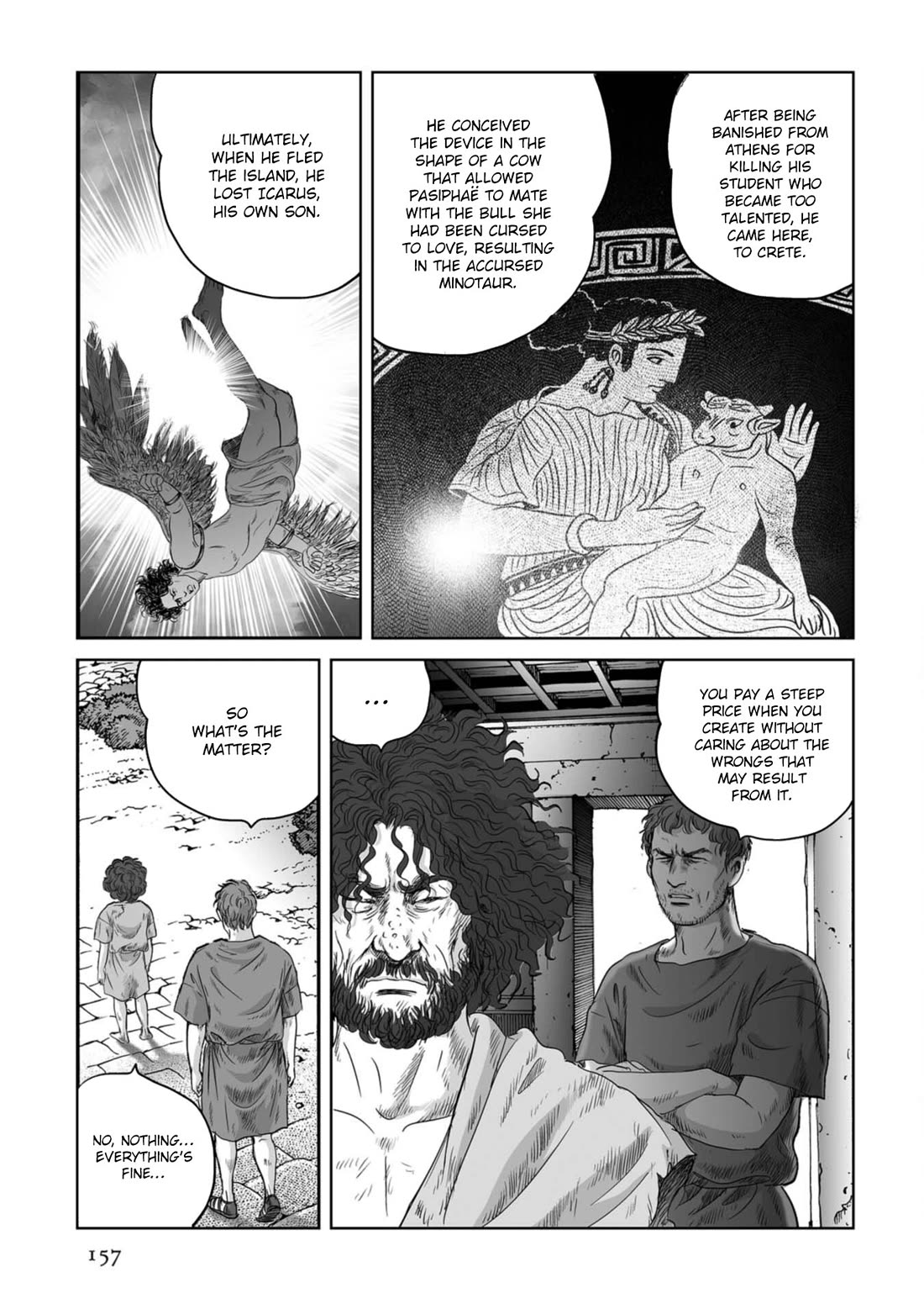 Plinivs Chapter 55 page 23 - Chapter 55: Minotaurus