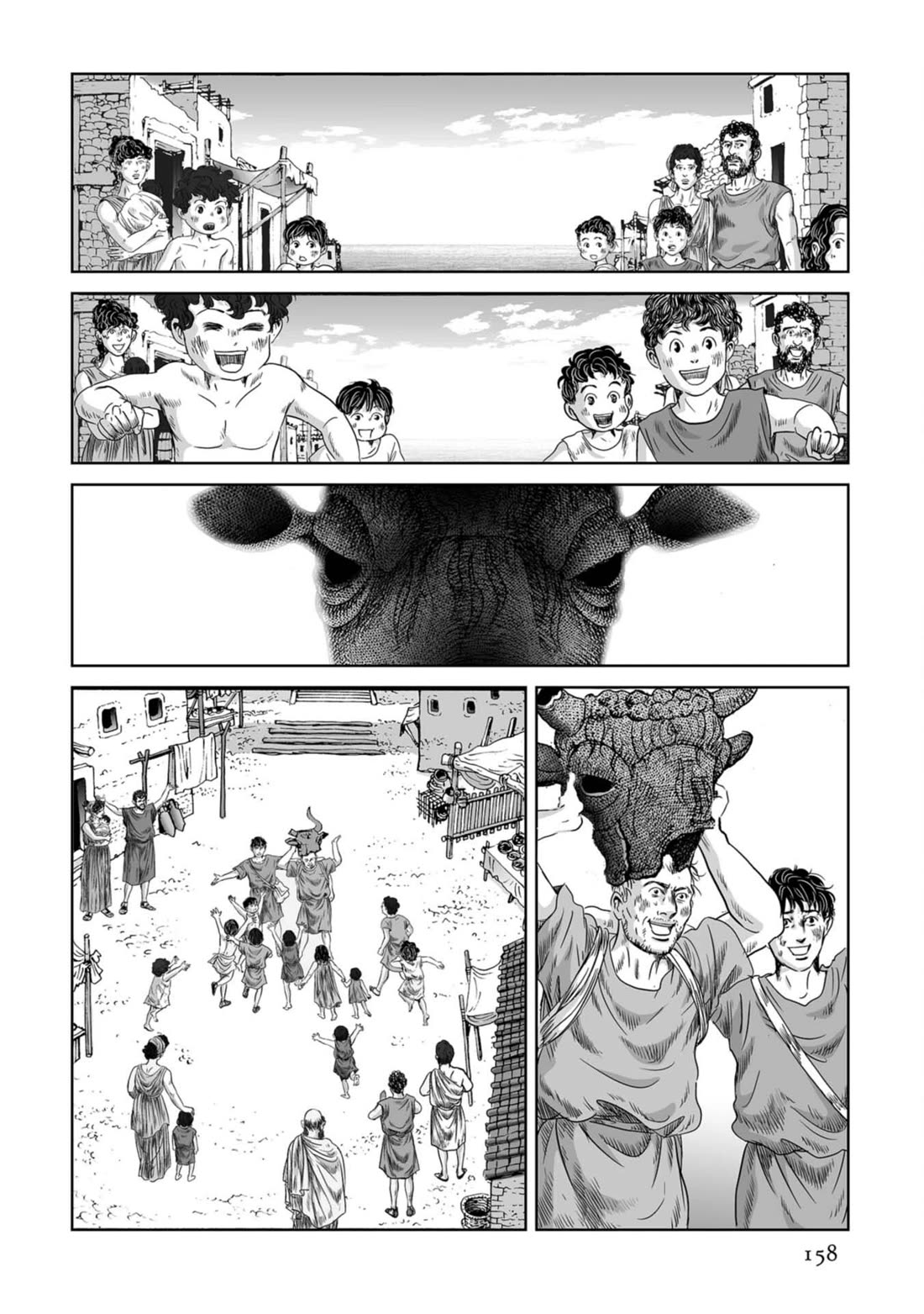 Plinivs Chapter 55 page 24 - Chapter 55: Minotaurus