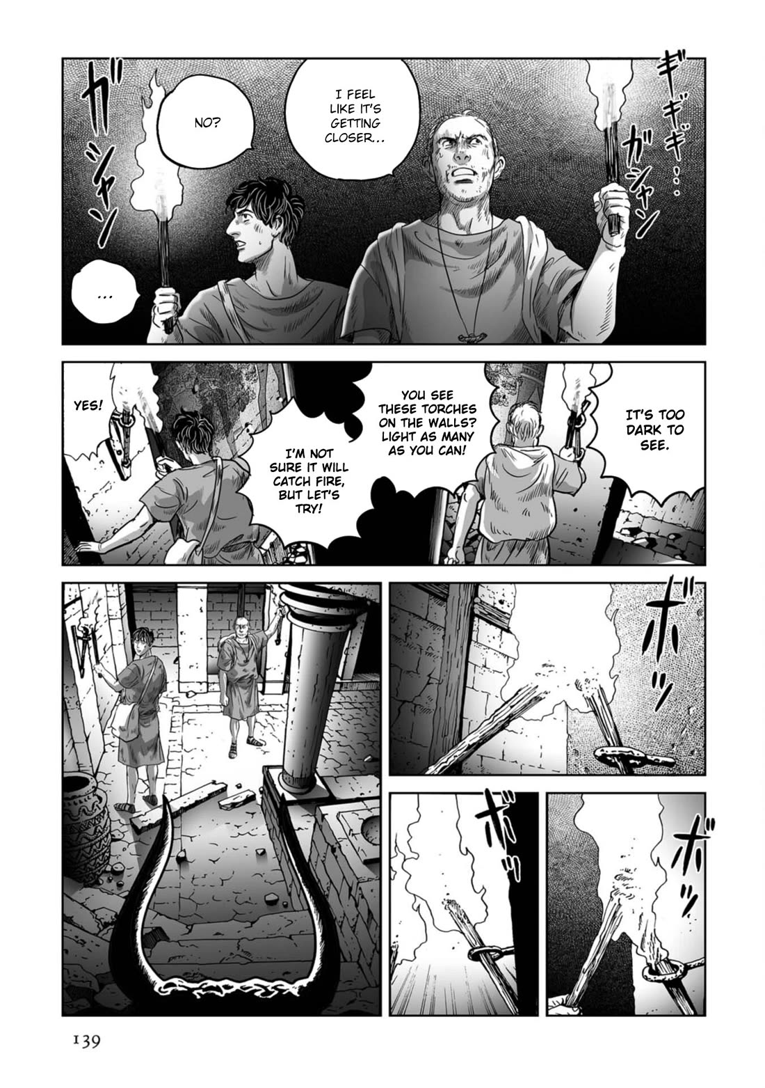Plinivs Chapter 55 page 5 - Chapter 55: Minotaurus