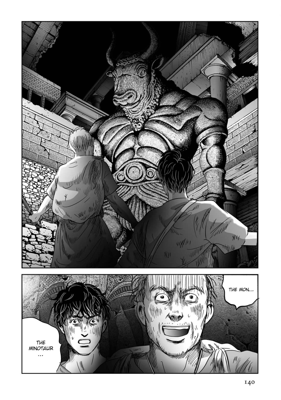 Plinivs Chapter 55 page 6 - Chapter 55: Minotaurus