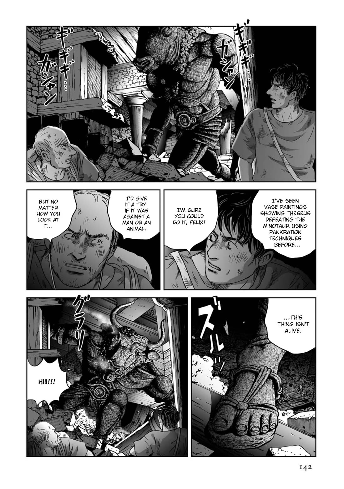 Plinivs Chapter 55 page 8 - Chapter 55: Minotaurus