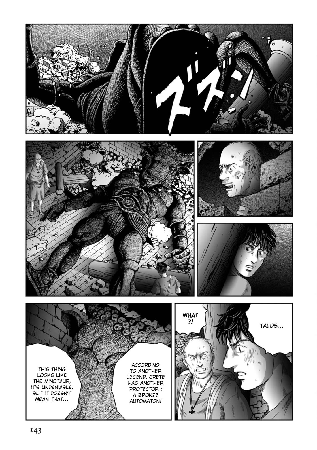 Plinivs Chapter 55 page 9 - Chapter 55: Minotaurus