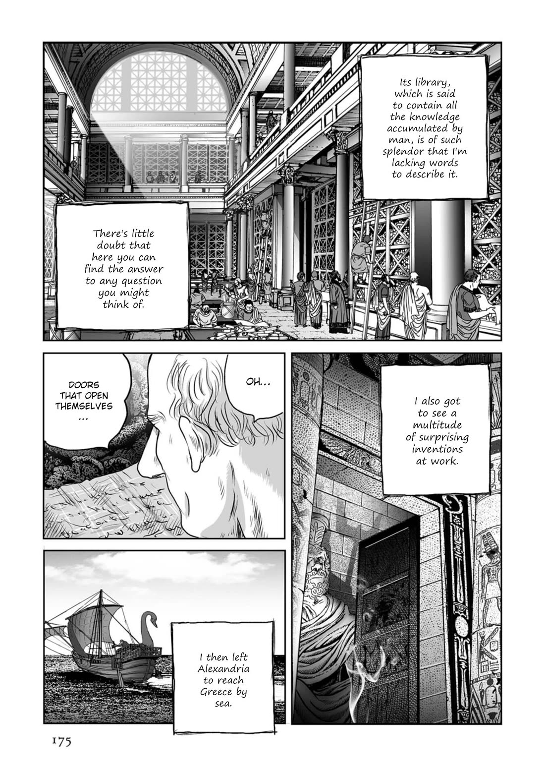 Plinivs Chapter 56 page 15 - Chapter 56: Domus Aurea