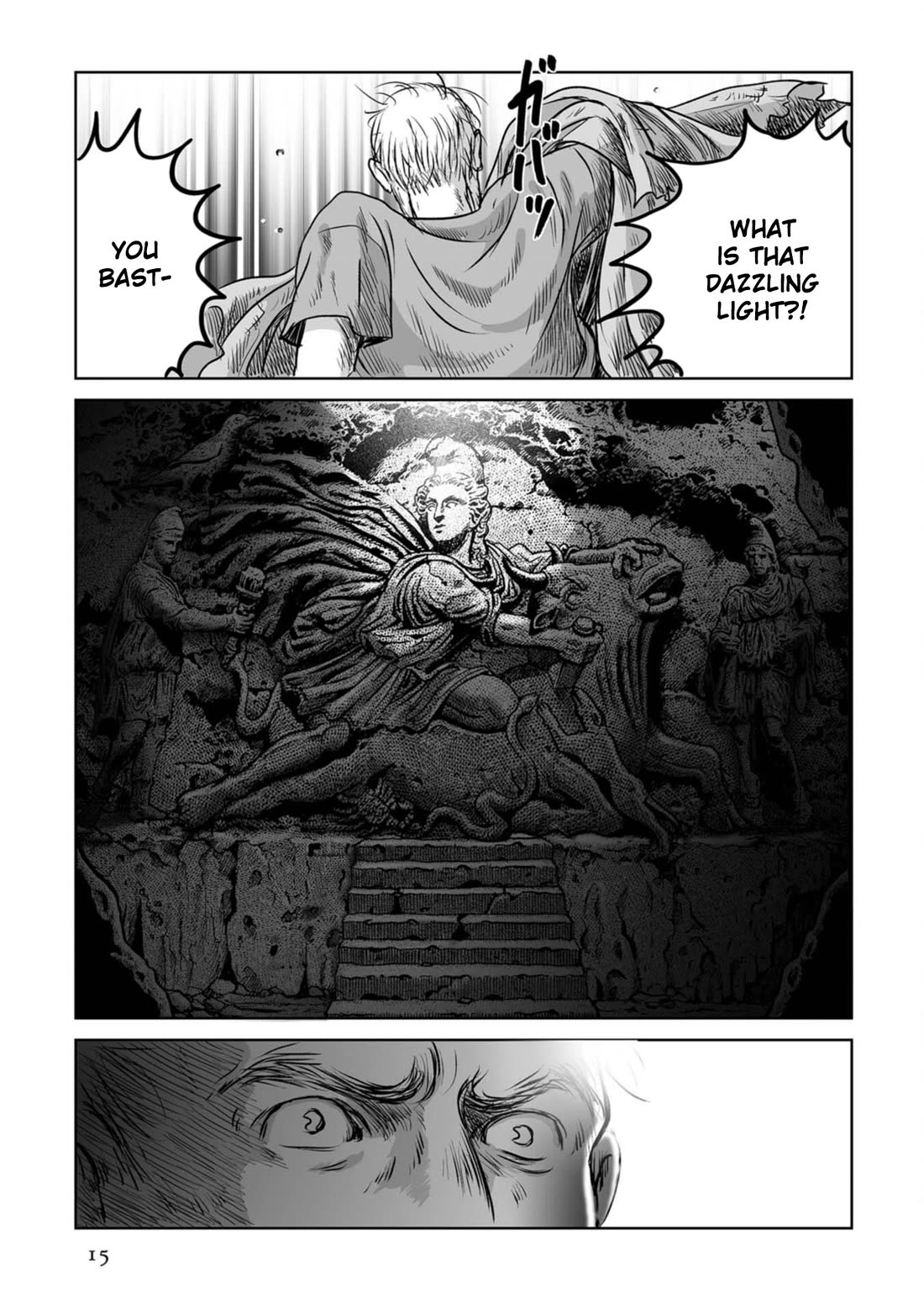 Plinivs Chapter 57 page 15 - Chapter 57: Mithras