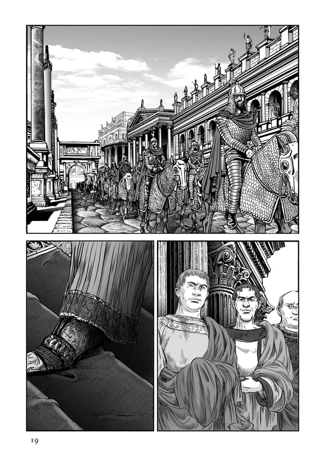 Plinivs Chapter 57 page 19 - Chapter 57: Mithras