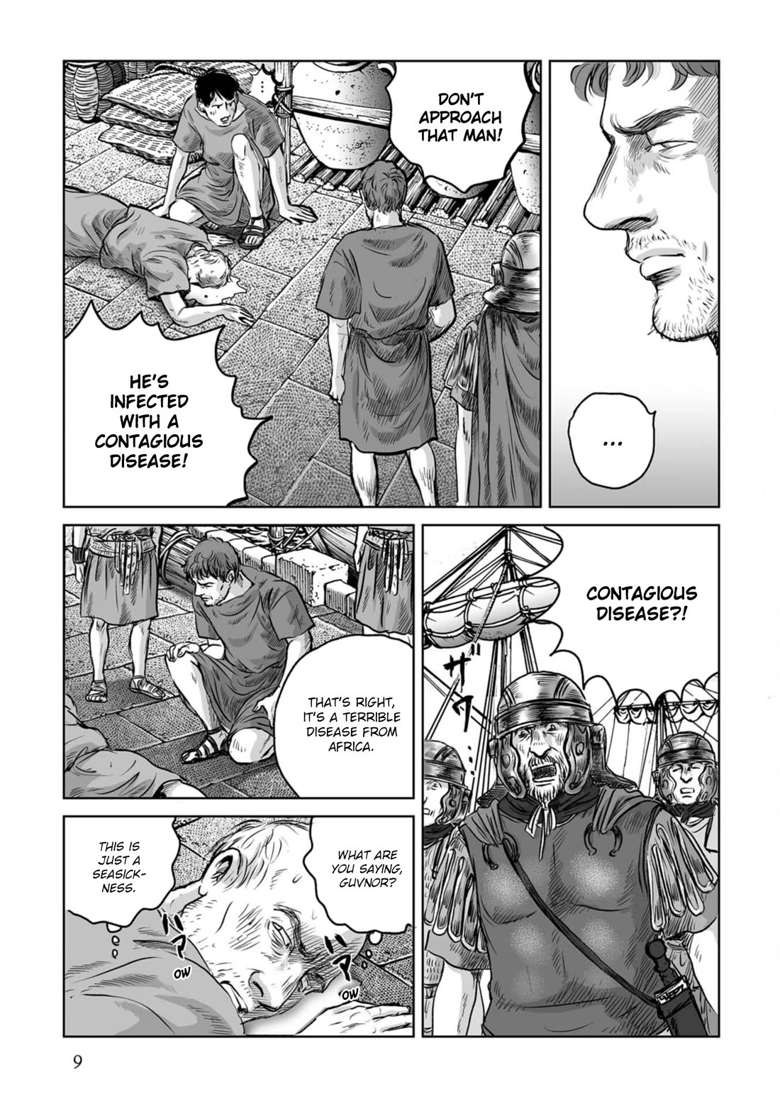 Plinivs Chapter 57 page 9 - Chapter 57: Mithras