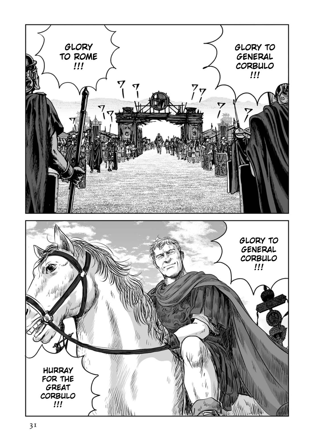 Plinivs Chapter 58 page 1 - Chapter 58: Corbulo