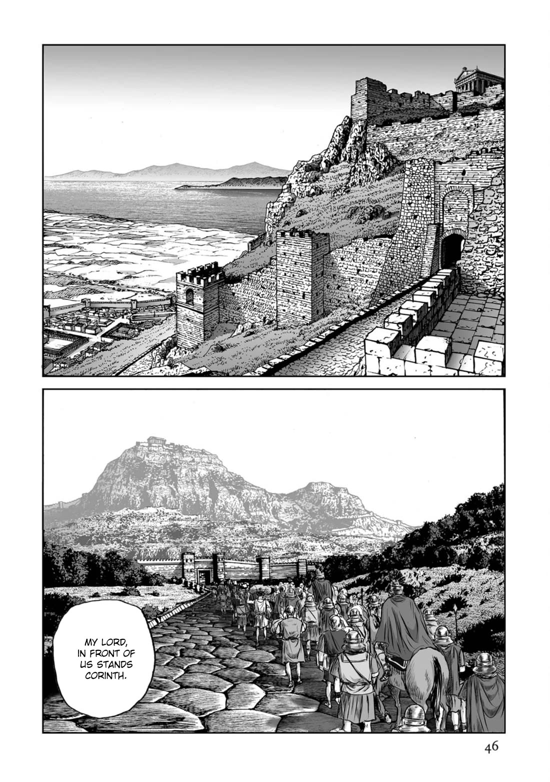Plinivs Chapter 58 page 16 - Chapter 58: Corbulo