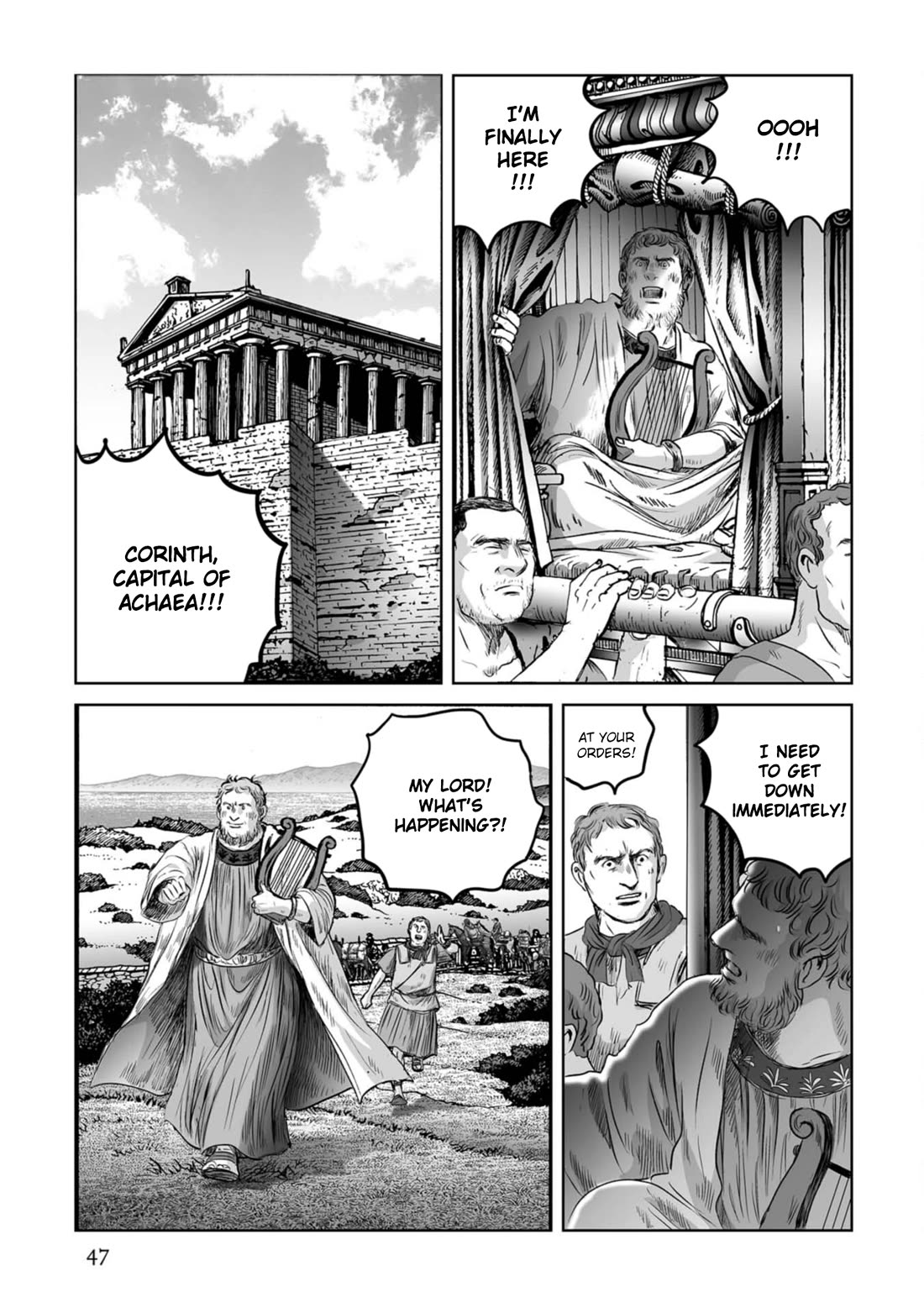 Plinivs Chapter 58 page 17 - Chapter 58: Corbulo
