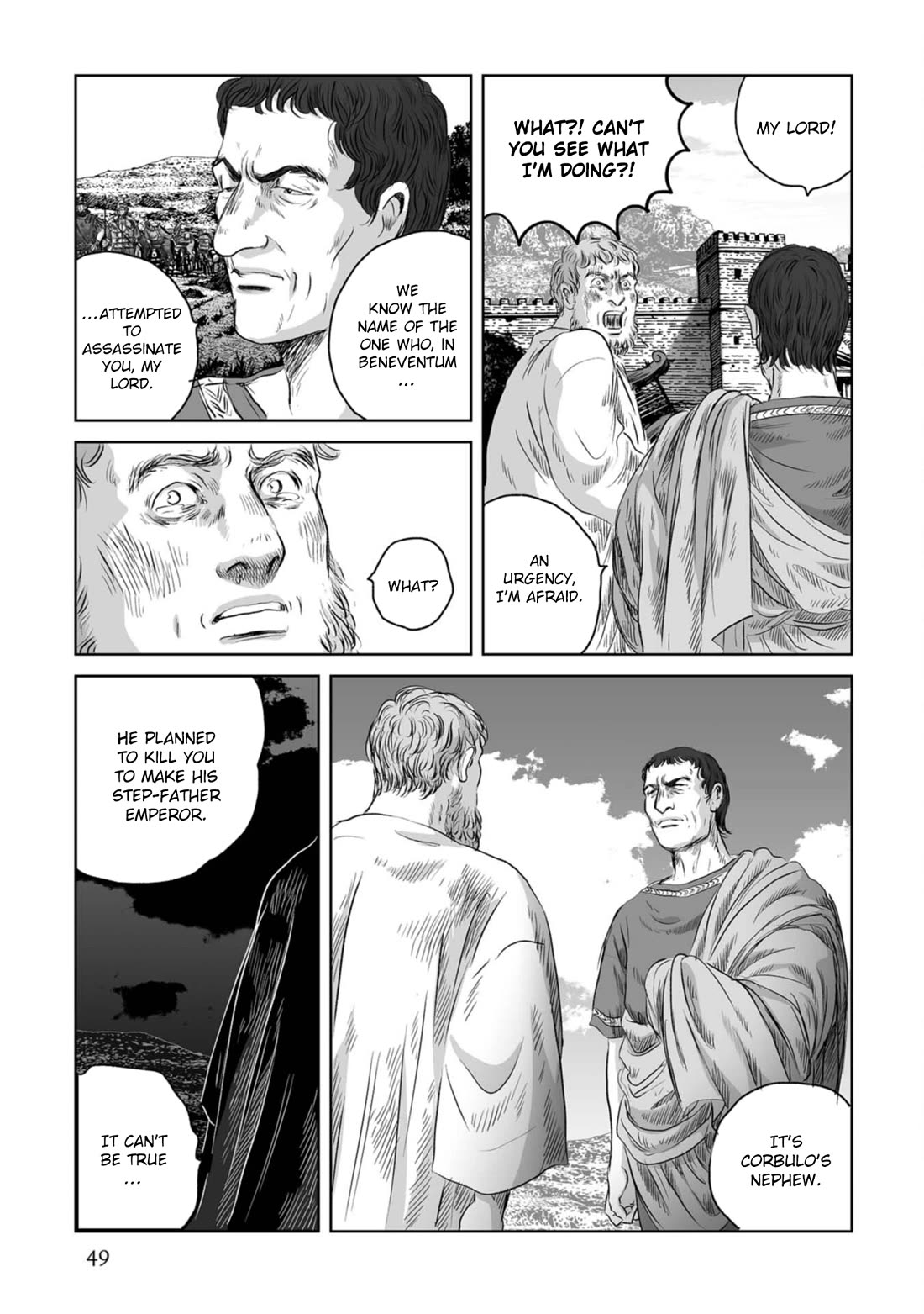 Plinivs Chapter 58 page 19 - Chapter 58: Corbulo