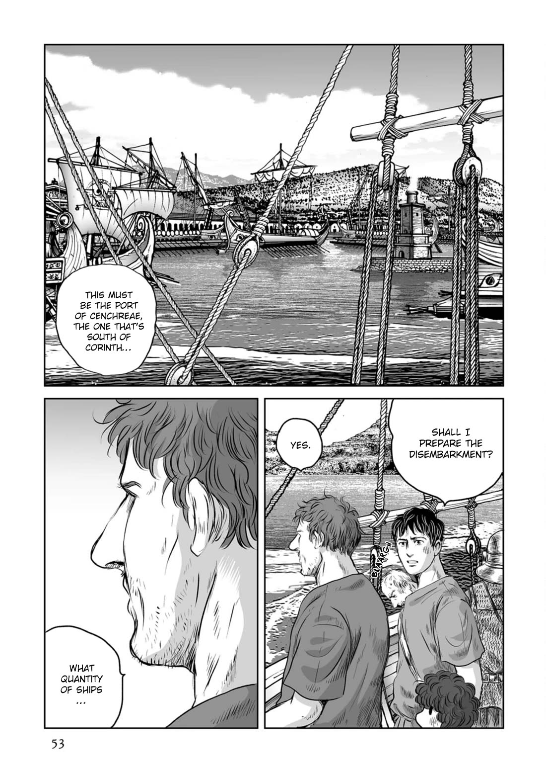 Plinivs Chapter 58 page 23 - Chapter 58: Corbulo