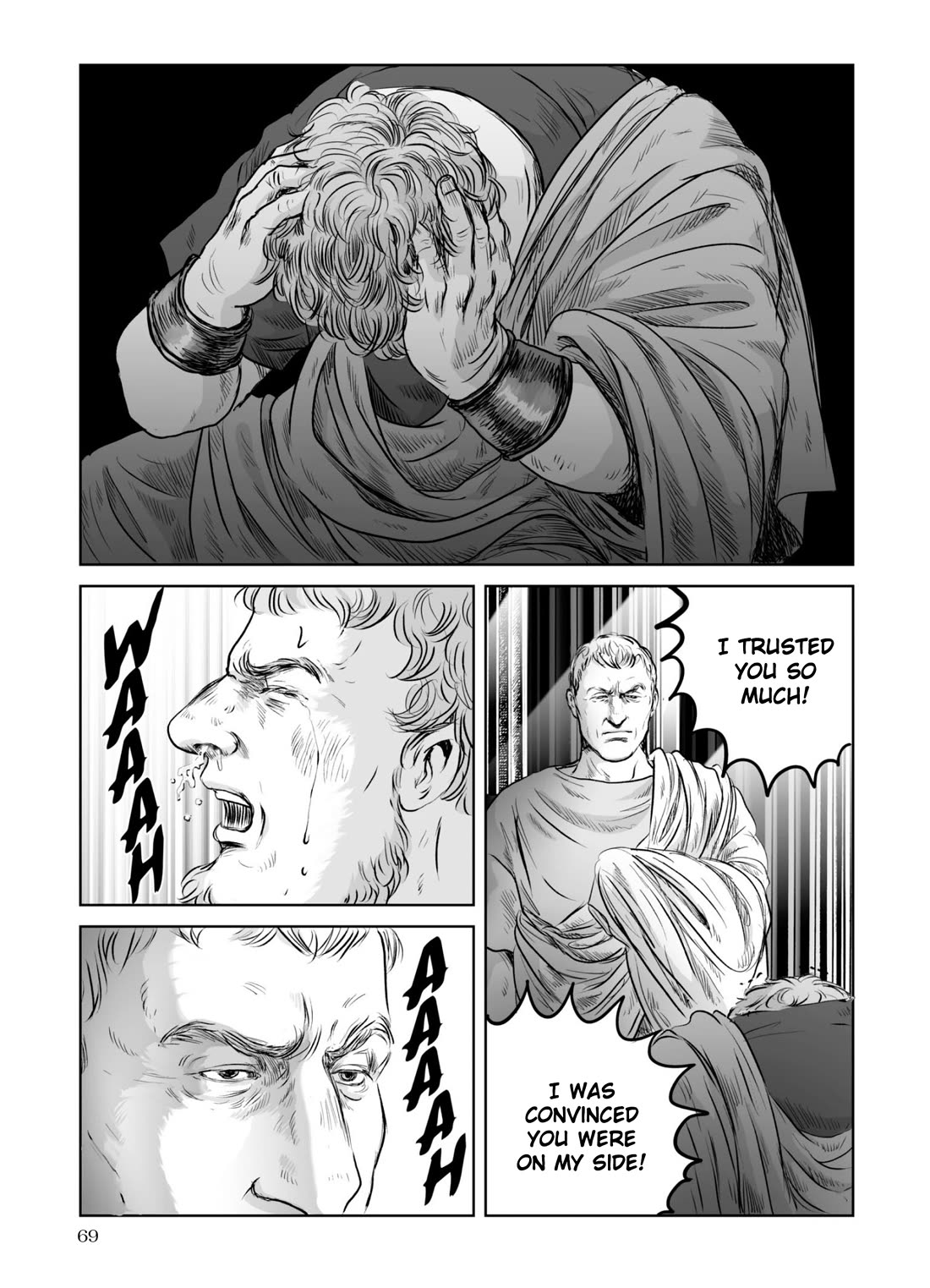 Plinivs Chapter 59 page 13 - Chapter 59: Corinthos