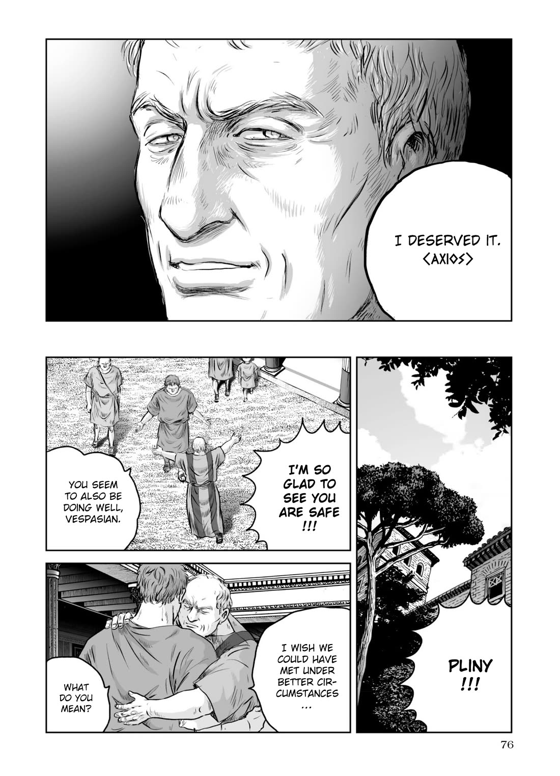 Plinivs Chapter 59 page 20 - Chapter 59: Corinthos