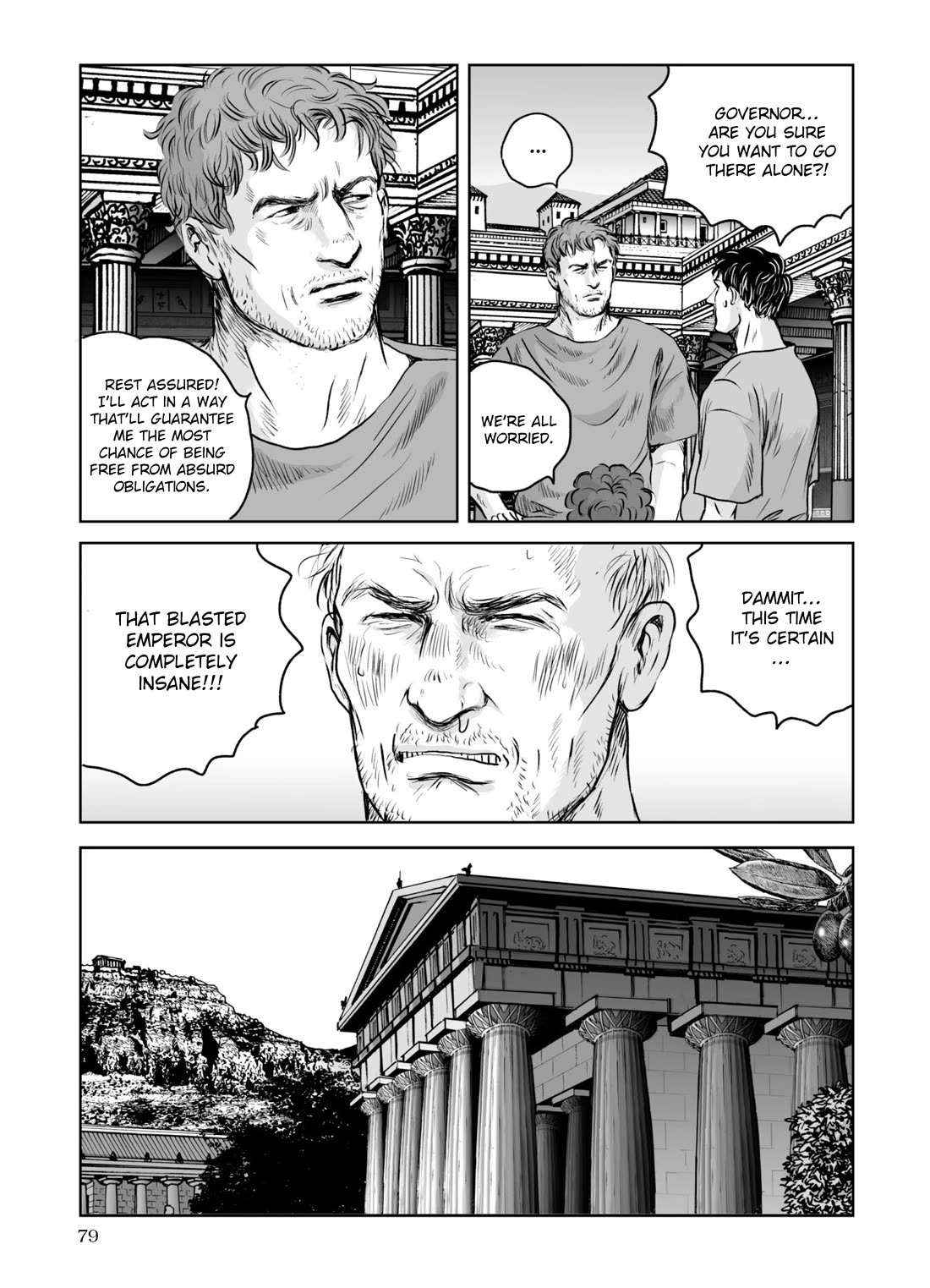 Plinivs Chapter 59 page 23 - Chapter 59: Corinthos