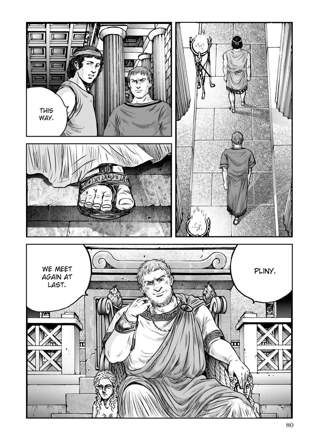 Plinivs Chapter 59 page 24 - Chapter 59: Corinthos