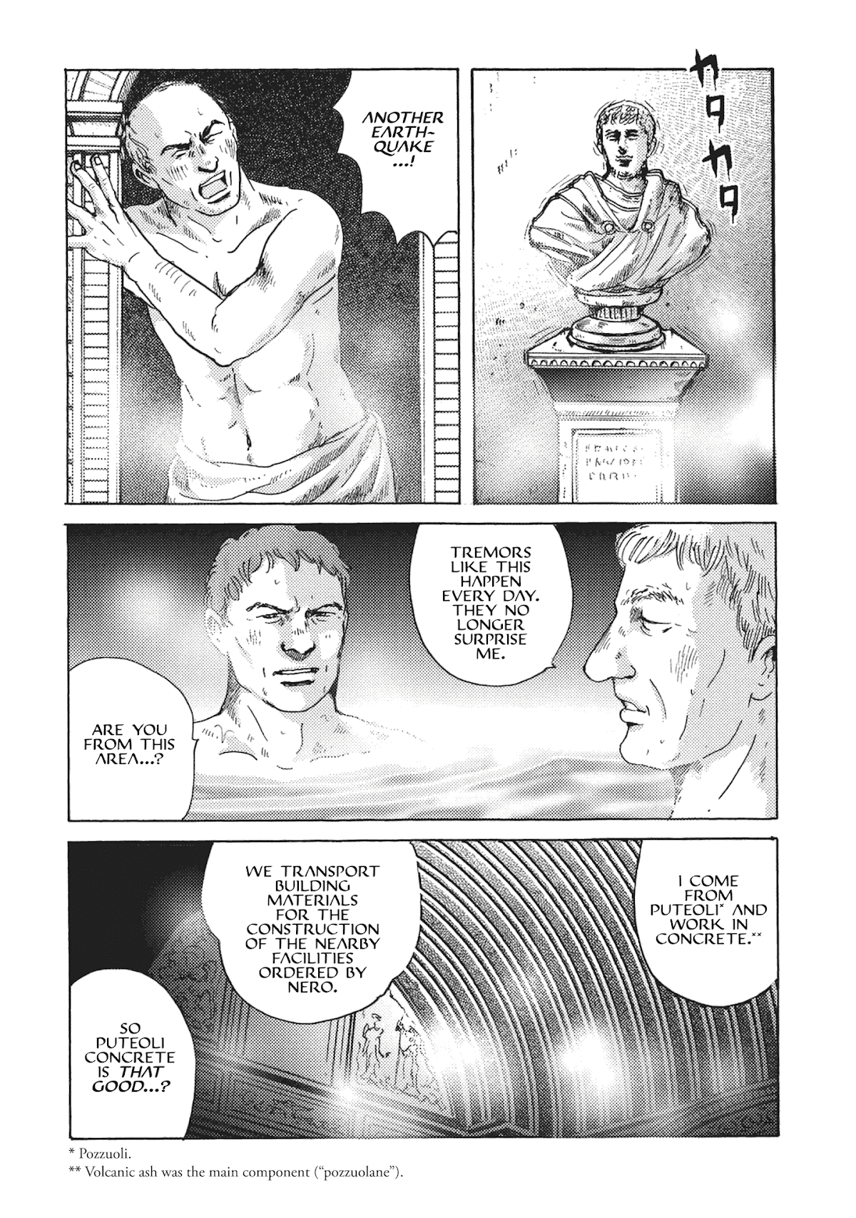 Plinivs Chapter 6 page 20 - Chapter 6: Puteoli