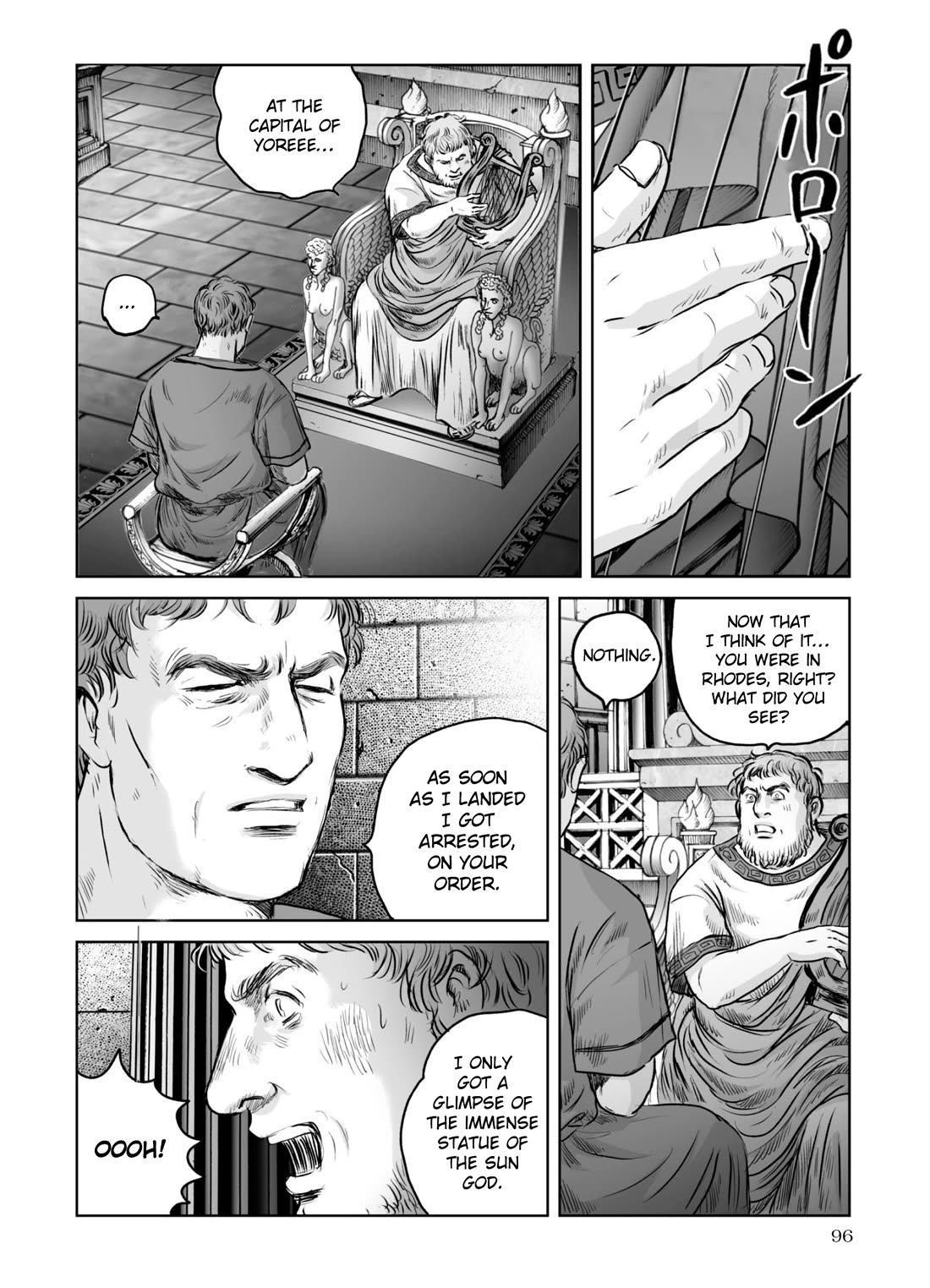 Plinivs Chapter 60 page 14 - Chapter 60: Apollo