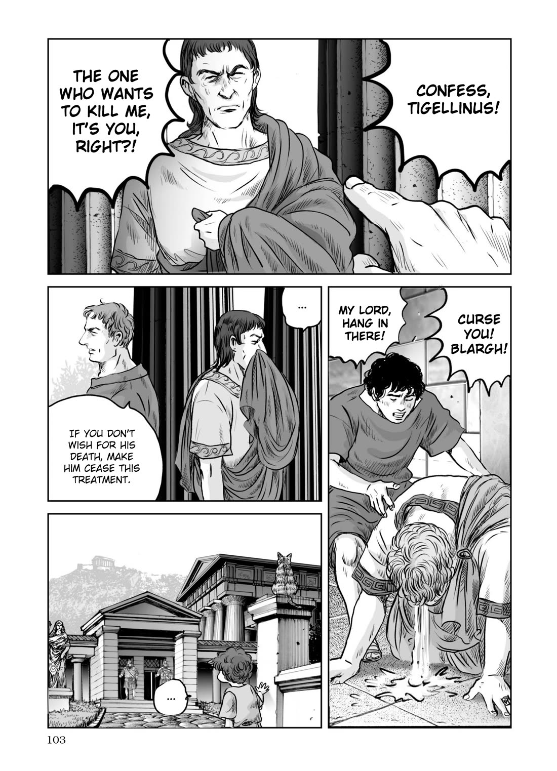 Plinivs Chapter 60 page 21 - Chapter 60: Apollo
