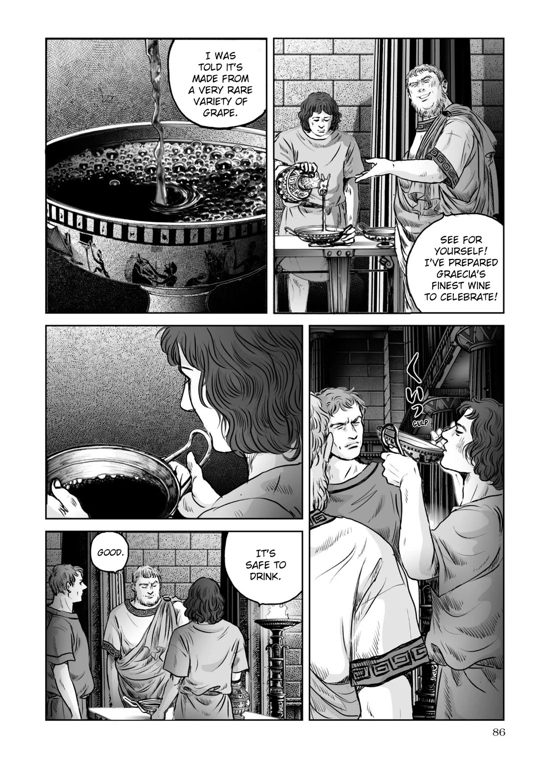 Plinivs Chapter 60 page 4 - Chapter 60: Apollo