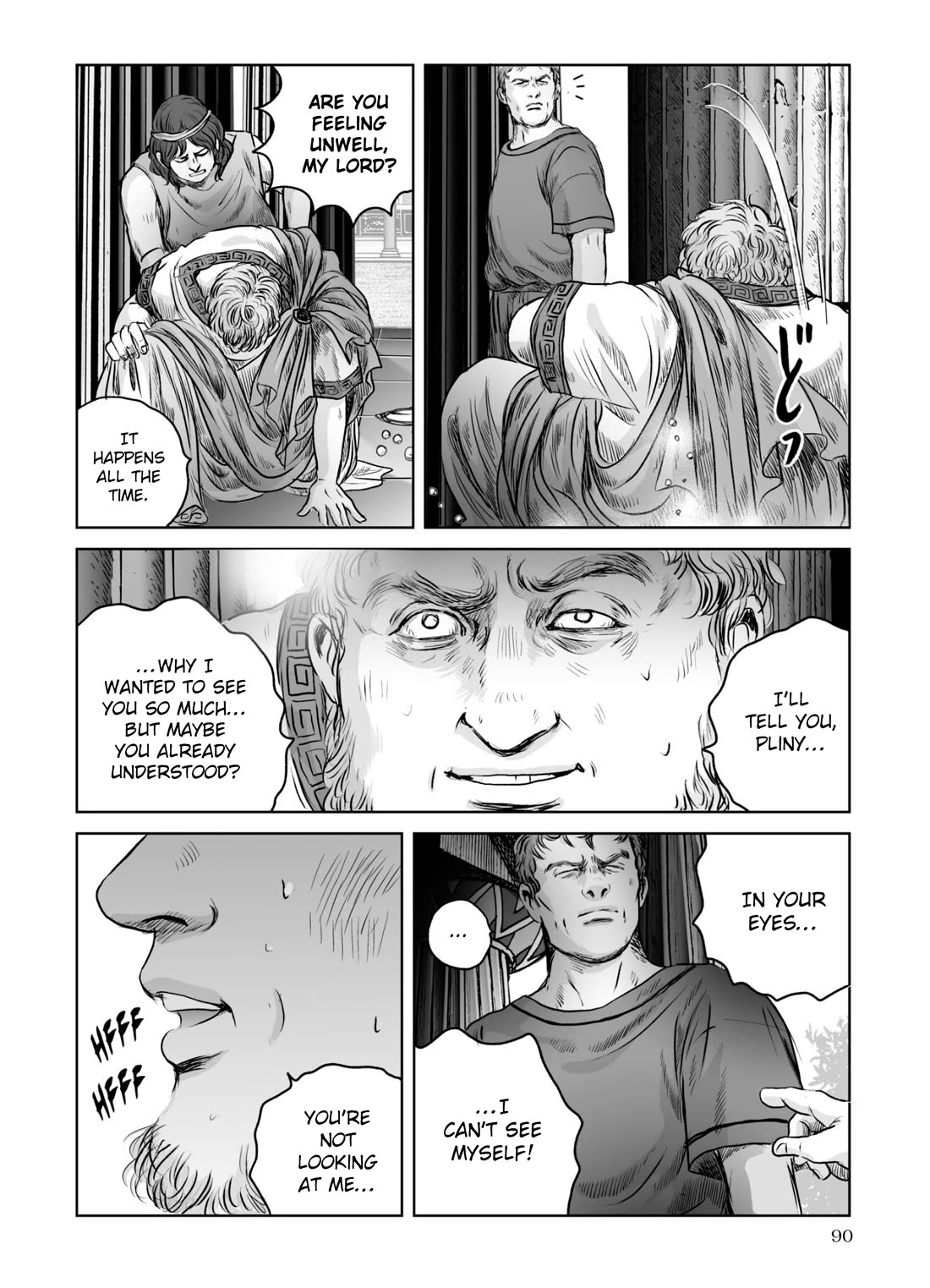 Plinivs Chapter 60 page 8 - Chapter 60: Apollo