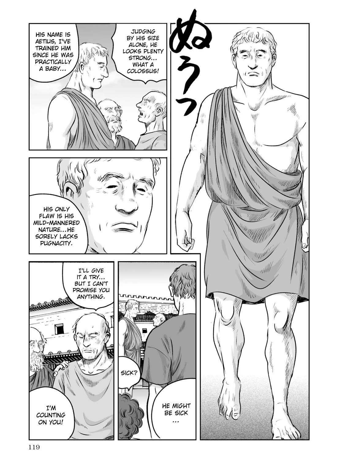 Plinivs Chapter 61 page 11 - Chapter 61: Gymnasium