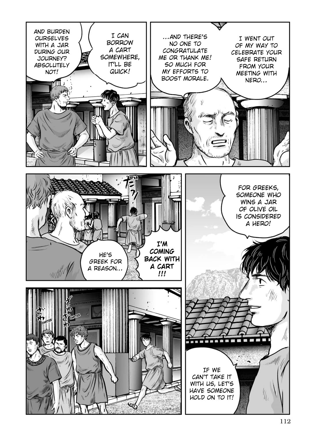 Plinivs Chapter 61 page 4 - Chapter 61: Gymnasium