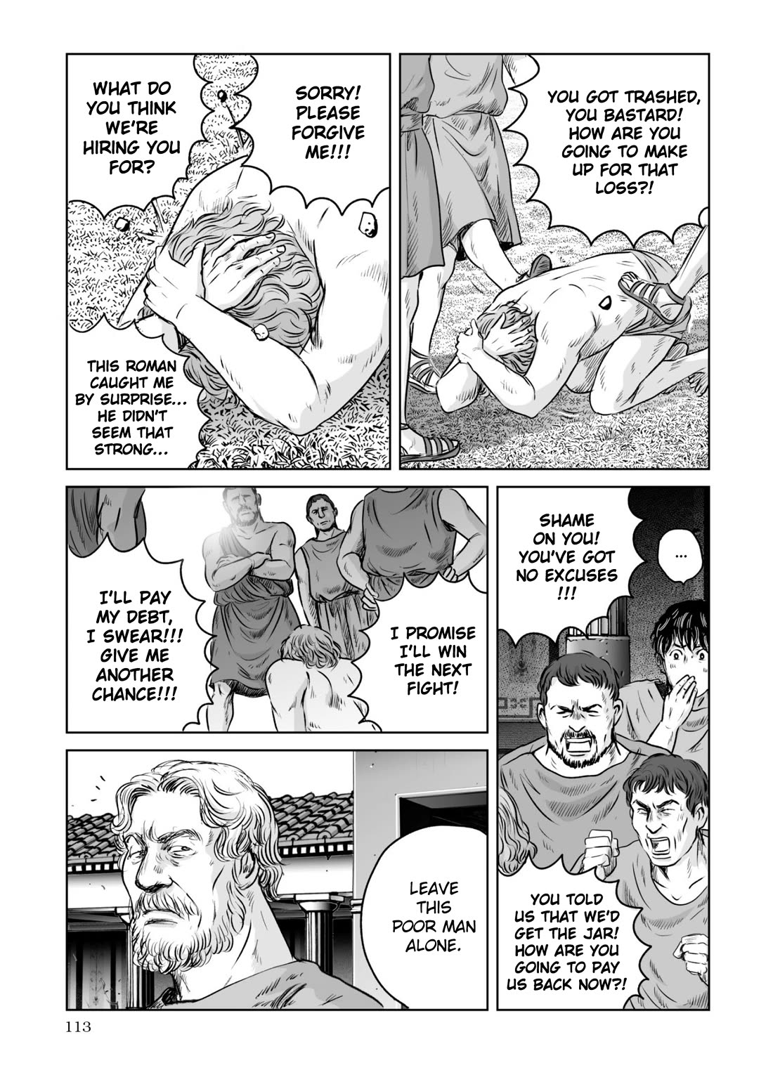 Plinivs Chapter 61 page 5 - Chapter 61: Gymnasium