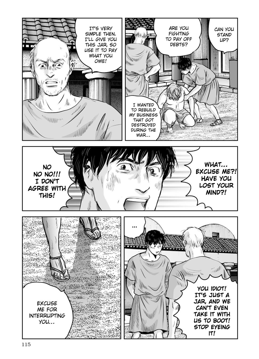Plinivs Chapter 61 page 7 - Chapter 61: Gymnasium