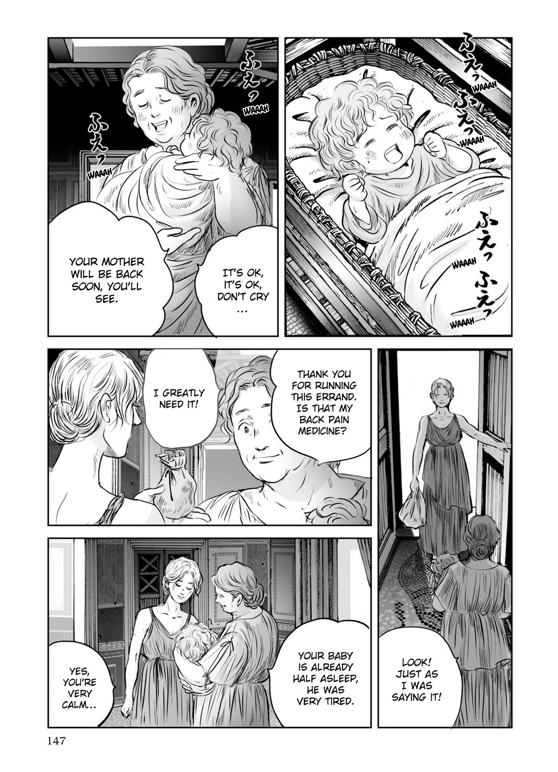 Plinivs Chapter 62 page 13 - Chapter 62: Delphinus