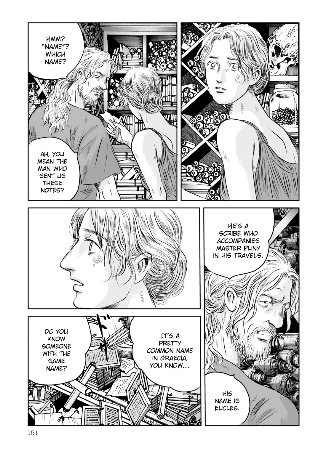 Plinivs Chapter 62 page 17 - Chapter 62: Delphinus