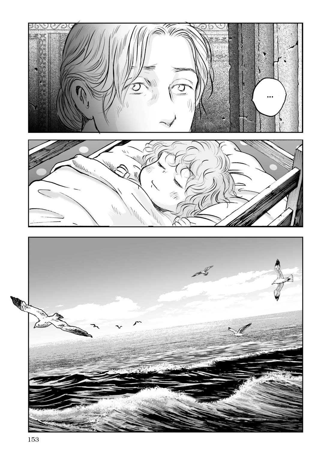 Plinivs Chapter 62 page 19 - Chapter 62: Delphinus