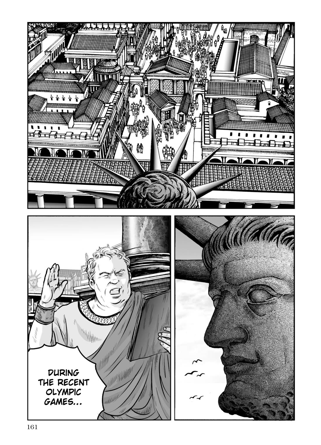 Plinivs Chapter 63 page 1 - Chapter 63: Tyrus